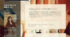 Desktop Screenshot of epel.olympicesl.com